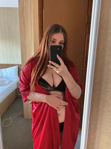 Эвелина